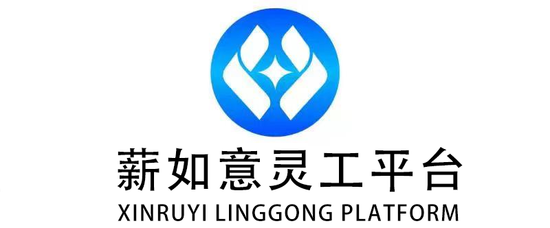 xinruyi